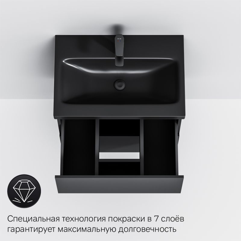 Тумба под раковину AM.PM Gem 60 M90FHX06022BM подвесная Черная матовая