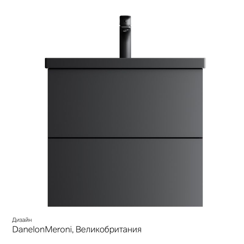 Тумба под раковину AM.PM Gem 60 M90FHX06022BM подвесная Черная матовая