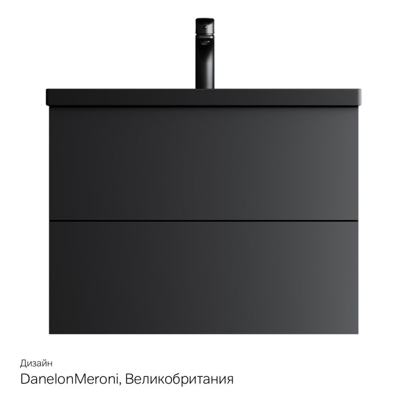 Тумба под раковину AM.PM Gem 75 M90FHX07522BM подвесная Черная матовая