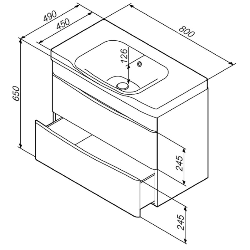Тумба под раковину AM.PM Like 80 M80FHX0802WG подвесная Белая