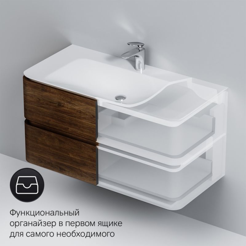 Тумба под раковину Am.Pm Sensation 100 орех