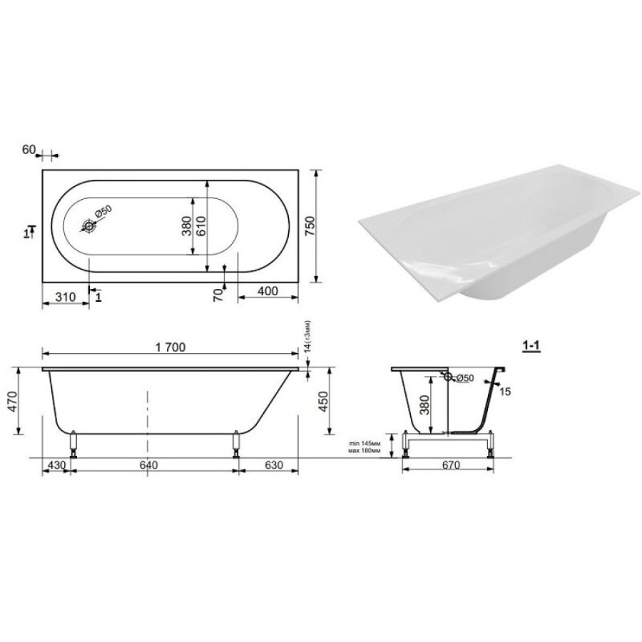 Ванна из искусственного камня Aquanet Lotos Stone Slim AQ-00338575, 170 x 75 см, цвет белый