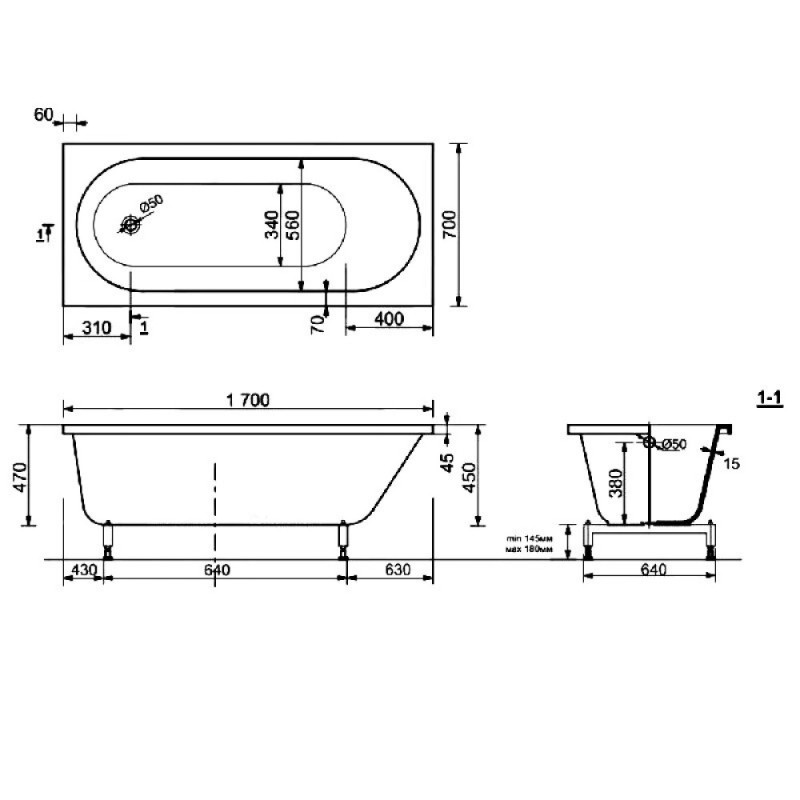 Ванна из искусственного камня Aquanet Lotos AQ-00348172, 170 x 70 см, цвет белый