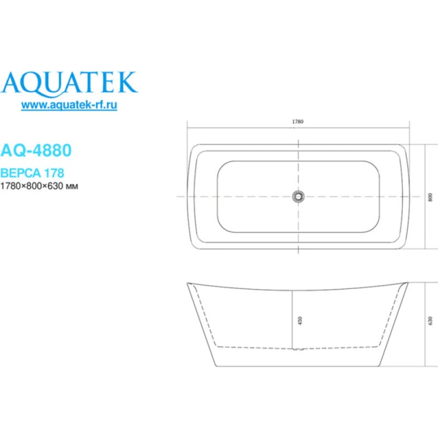 Ванна акриловая Aquatek Верса AQ-4880, 178 x 80 см, белая