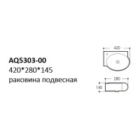 Раковина Aquatek 42 х 28 см, подвесная, белая, AQ5303-00