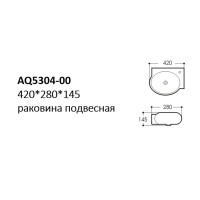 Раковина Aquatek 42 х 28 см, подвесная, белая, AQ5304-00