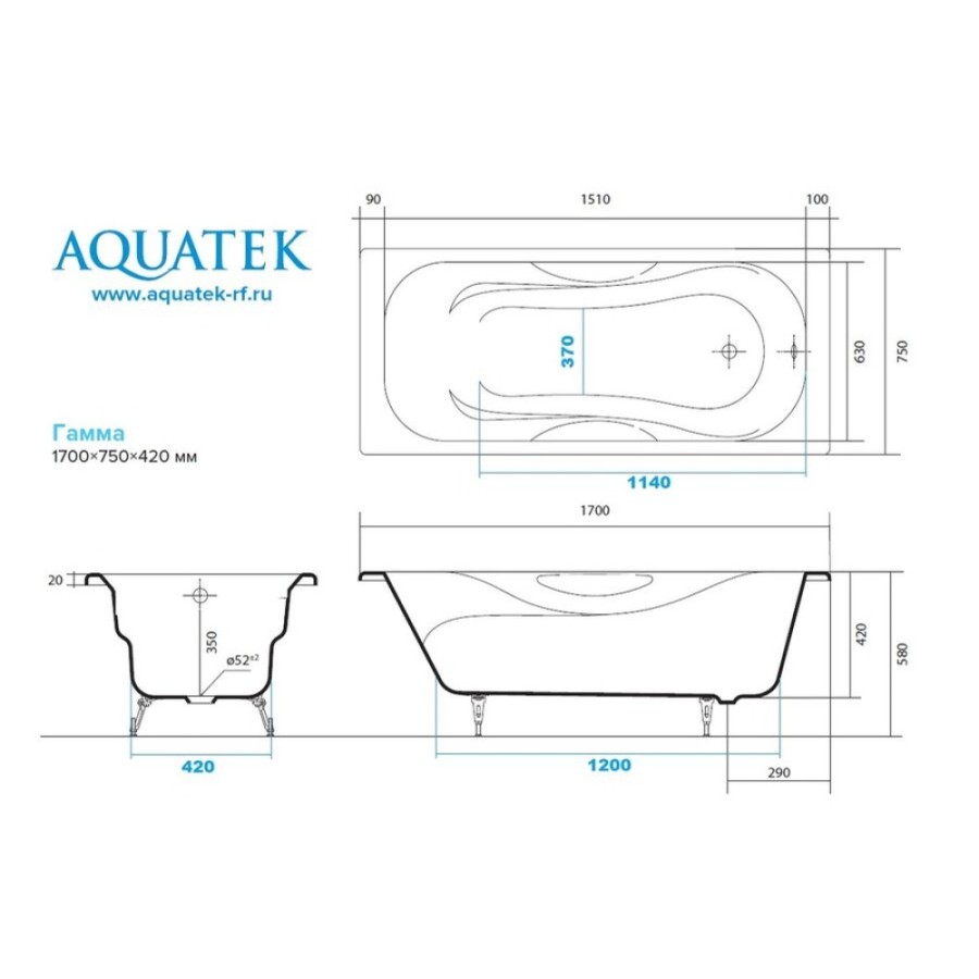 Ванна чугунная Aquatek Гамма 170 x 75 см AQ8070F-00 ножки в комплекте, белая