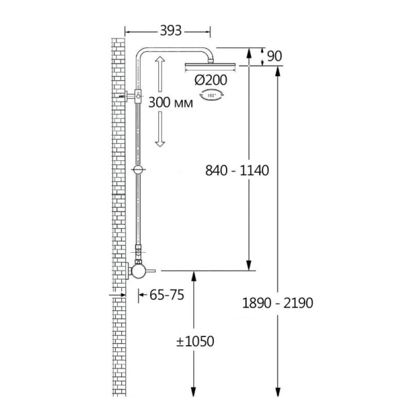 Душевая система Aquame, цвет хром, AQM8001CR
