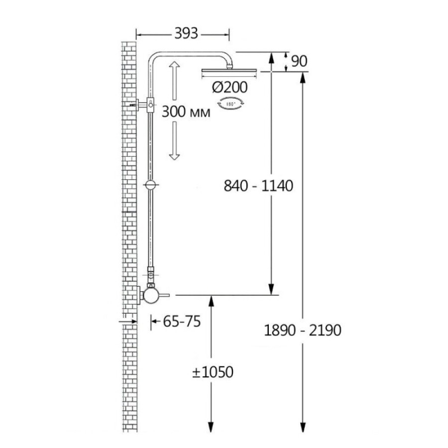 Душевая система Aquame, цвет хром, AQM8001CR