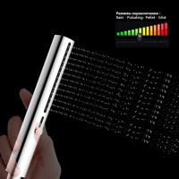 Душевая лейка Aquame AQM8505CR, 4 режима, цвет хром