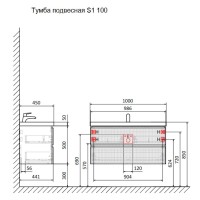 Тумба под раковину Aquame S1 AQM900110GM, 100 см, подвесная, цвет серый