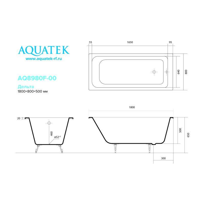 Ванна чугунная эмалированная AQUATEK AQ8980F-00 ДЕЛЬТА 1800x800 мм в комплекте с 4-мя ножками