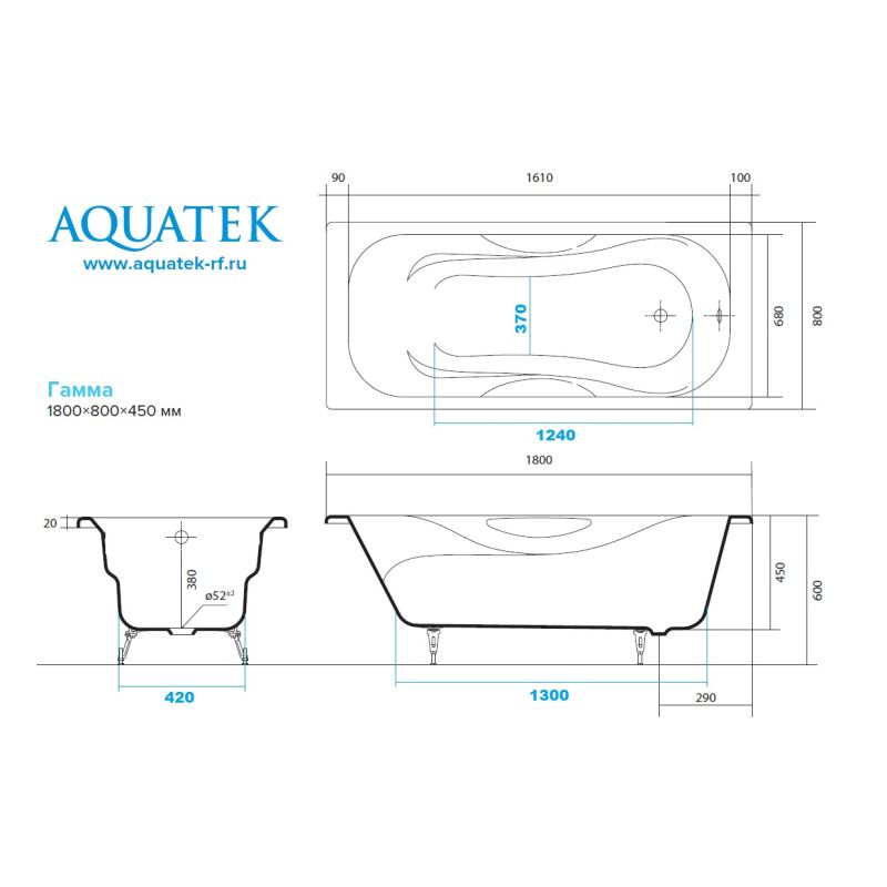 Ванна чугунная эмалированная AQUATEK AQ8080FH-00 ГАММА 1800x800 мм в комплекте с 4-мя ножками без ручек