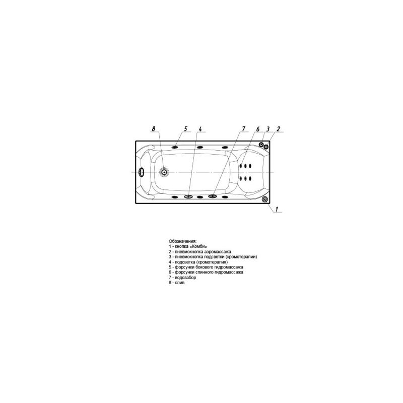 Ванна акриловая Aquatek Альфа 150 x 70 см ALF150-0000043 с фронтальным экраном, белая, слив слева/слив справа