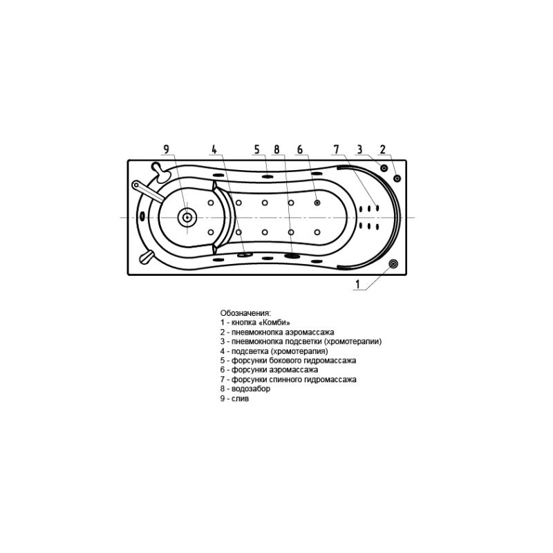 Акриловая ванна Aquatek Афродита 150x70 AFR150-0000026 без гидромассажа с фронтальной панелью с каркасом (разборный) со слив-переливом (слева)