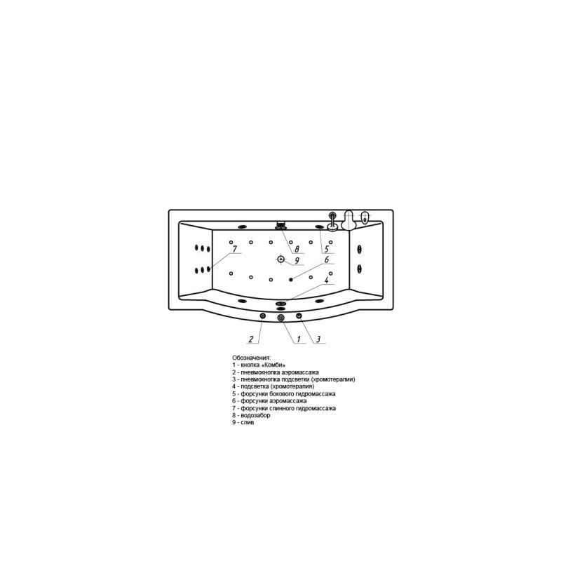Акриловая ванна Aquatek Гелиос 180 х 90 см, без фронтального экрана, GEL180-0000085