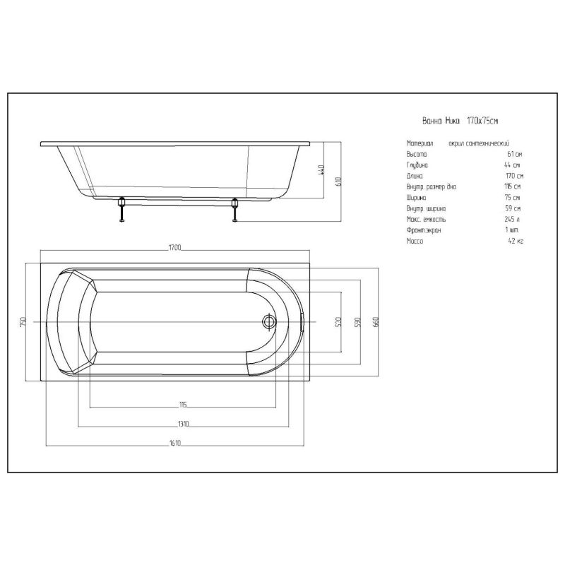 Акриловая ванна Aquatek Eco-friendly Ника 170x75 NIK170-0000001 без панелей, каркаса и слив-перелива