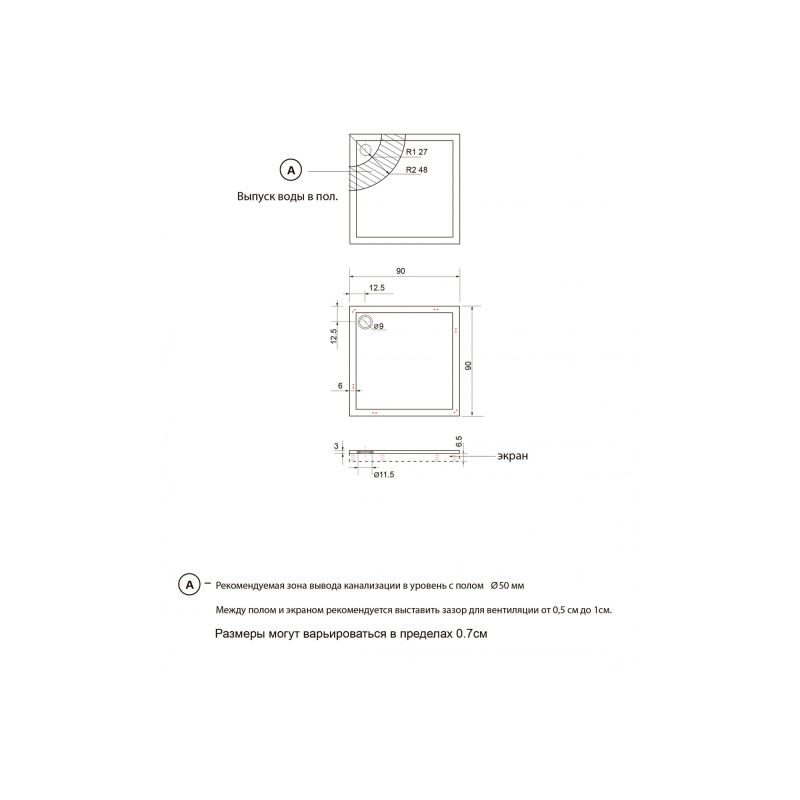 Душевой поддон Aquatek Альфа 90x90 DPL-0001
