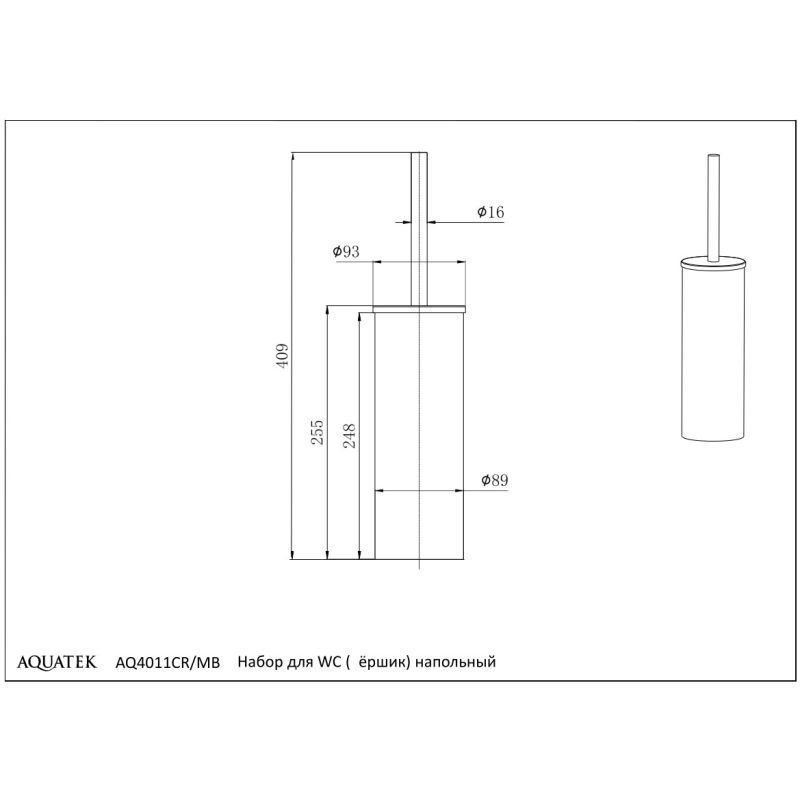 Ершик напольный Aquatek AQ4011CR ВЕГА 