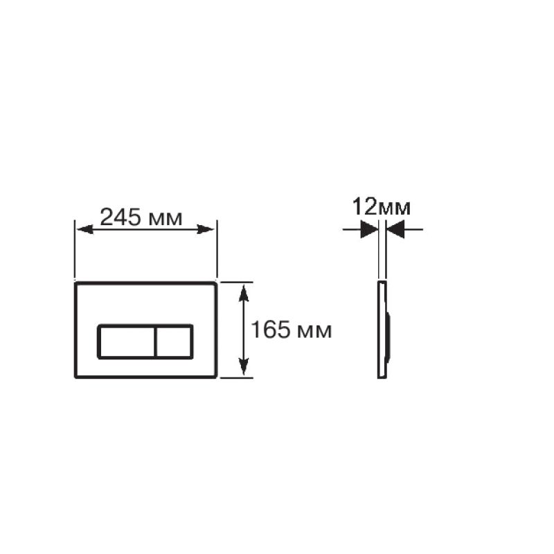 Клавиша смыва Aquatek Белая (клавиши квадрат) KDI-0000009