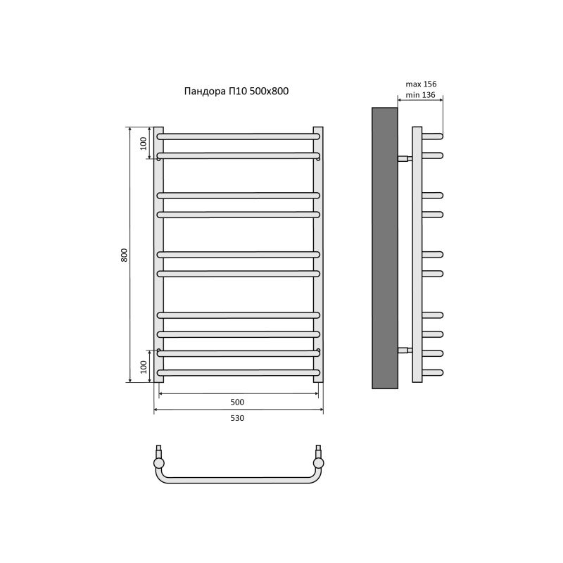 Полотенцесушитель водяной Aquatek  Пандора П10 500х800 мм, AQ RRС1080BL Черный, подключение нижнее/диагональное 