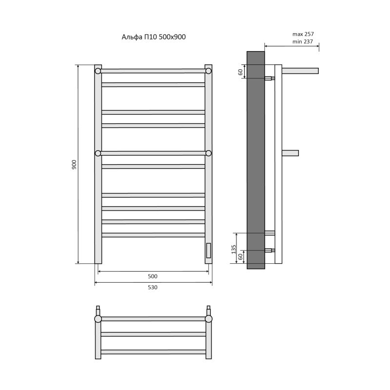 Полотенцесушитель электрический Aquatek  Альфа П10 500х900 мм, AQ EL RRP1090BL с полкой, Черный,  с терморегулятором и таймером quick touch