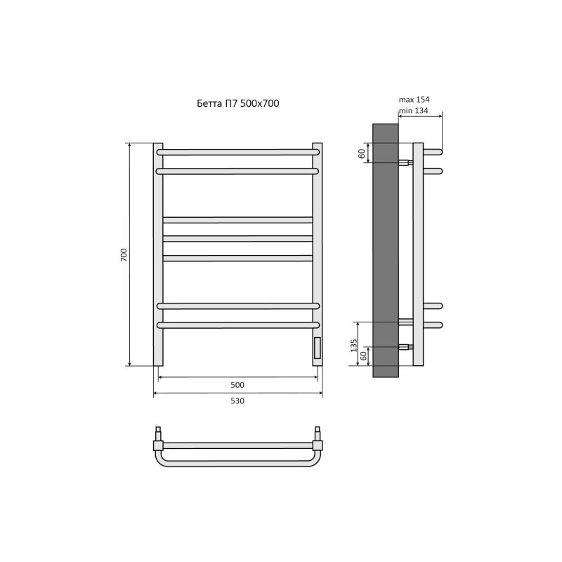 Полотенцесушитель электрический Aquatek  Бетта П7 500х700 мм, AQ EL KRC0770BL Черный,  с терморегулятором и таймером quick touch
