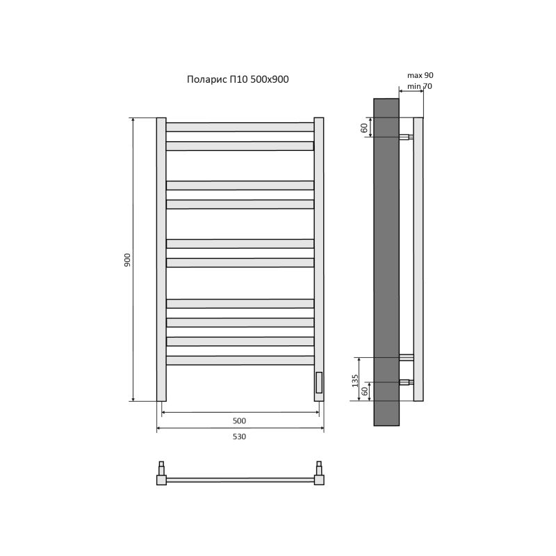 Полотенцесушитель электрический Aquatek  Поларис П10 500х900 мм, AQ EL KO1090BL с терморегулятором и таймером quick touch