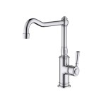 Смеситель для кухни Aquatek Классик AQ1580CR Хром