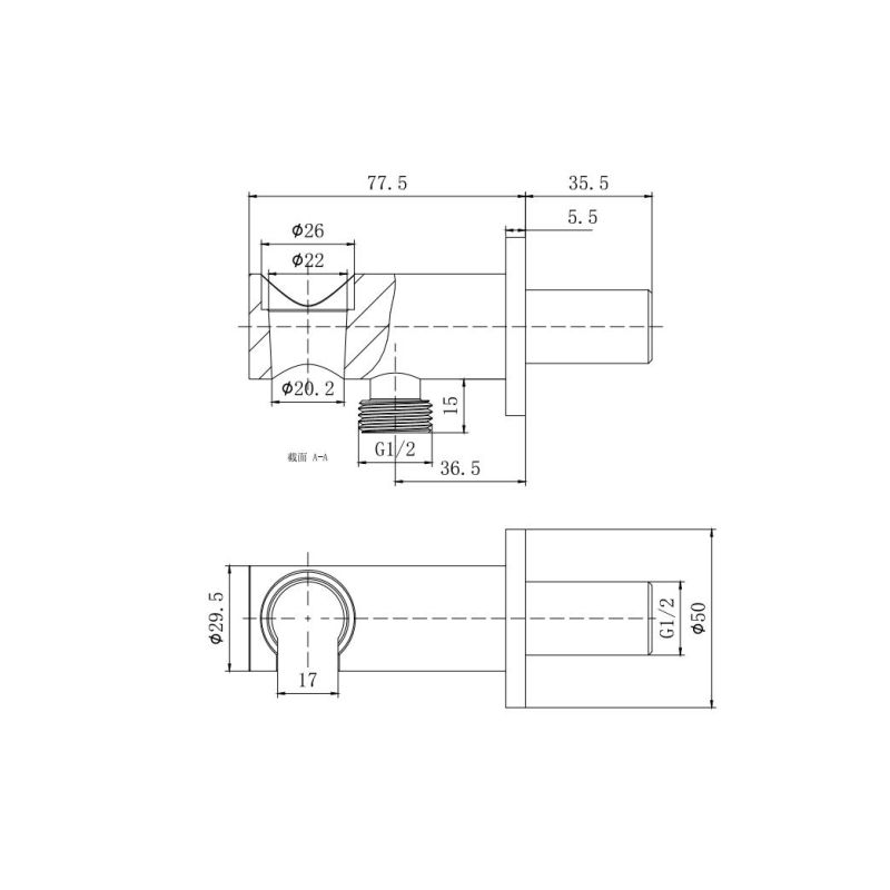 Шланговое подсоединение с держателем душа Aquatek AQ2455CR 