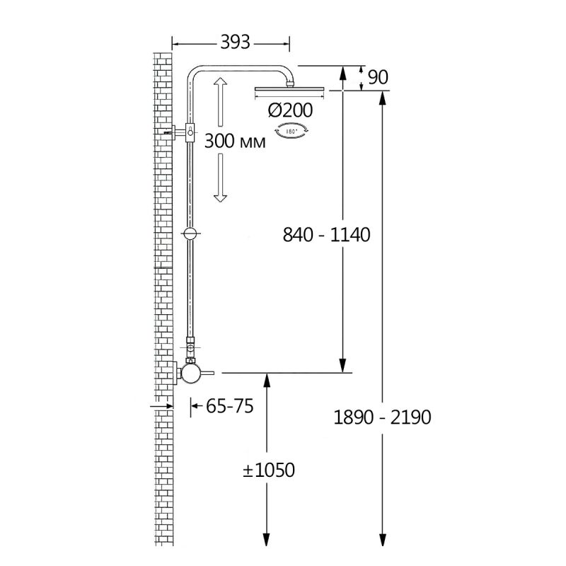 Душевая система AQUAme AQM8001CR Хром