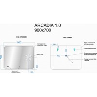 Зеркало Sancos Arcadia 1.0 90, с подсветкой, с косметическим зеркалом, 90 х 70 см, AR1.900
