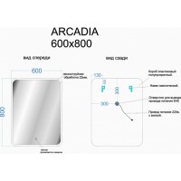Зеркало Sancos Arcadia 60, с подсветкой, 60 х 80 см, AR600