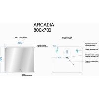 Зеркало Sancos Arcadia AR800 80, с подсветкой, 80 х 70 см