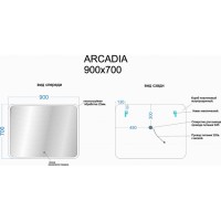 Зеркало Sancos Arcadia AR900 90, с подсветкой, 90 х 70 см