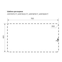 Мойка кухонная Iddis Arro ARR78PDi77 S 78 см, 1 чаша, с крылом, полированная, сталь