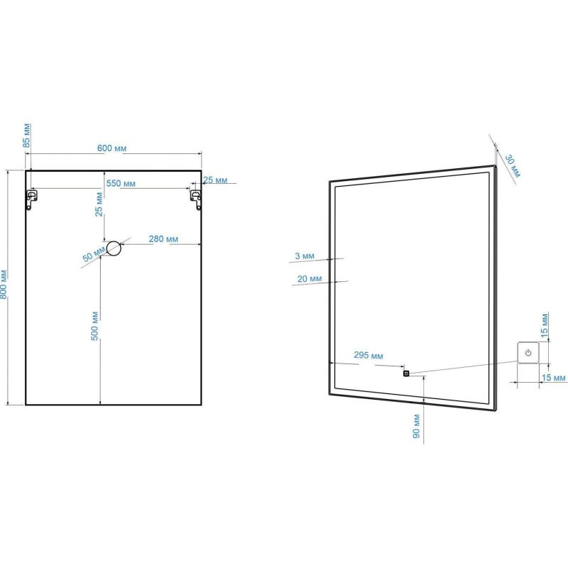 Зеркало с подсветкой ART&MAX AREZZO AM-Are-600-800-DS-FC