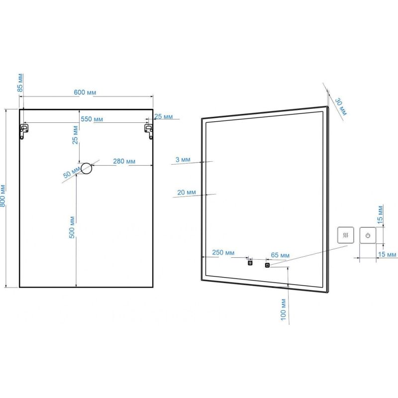 Зеркало с подсветкой ART&MAX AREZZO AM-Are-600-800-DS-FC-H-Nero
