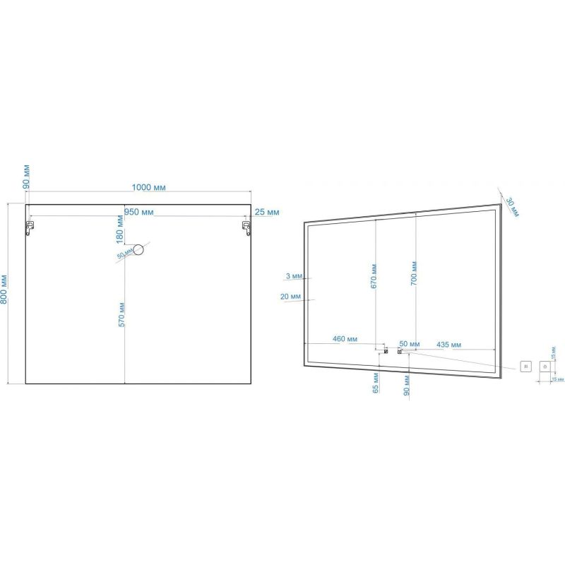 Зеркало с подсветкой ART&MAX AREZZO AM-Are-1000-800-DS-FC-H-Nero
