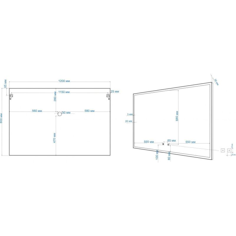 Зеркало с подсветкой ART&MAX AREZZO AM-Are-1200-800-DS-FC-H-Nero