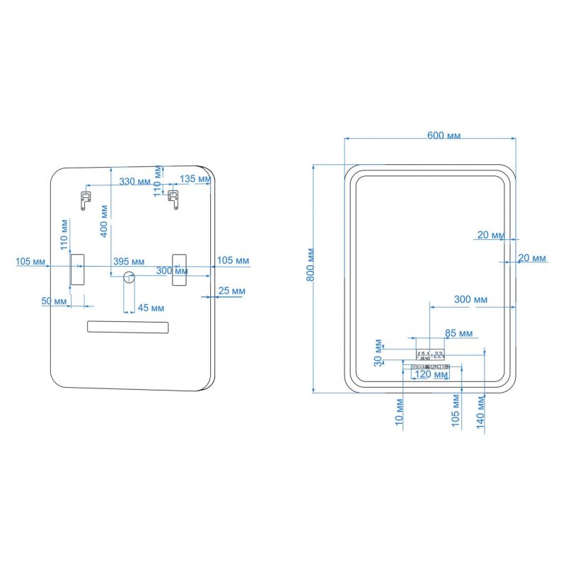 Зеркало с подсветкой и МФП ART&MAX GENOVA AM-Gen-600-800-S-F-MFP