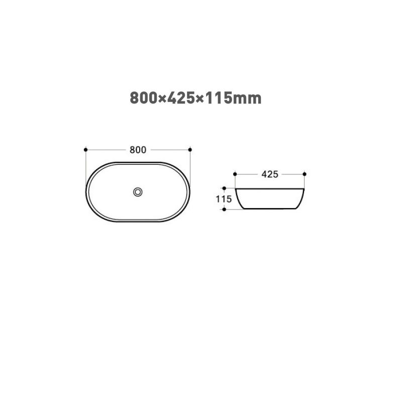 Раковина керамическая накладная Art&Max AM2400