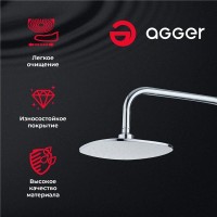Верхний душ Agger Marine ATS05, 24x24 см, 1 режим струи, хром