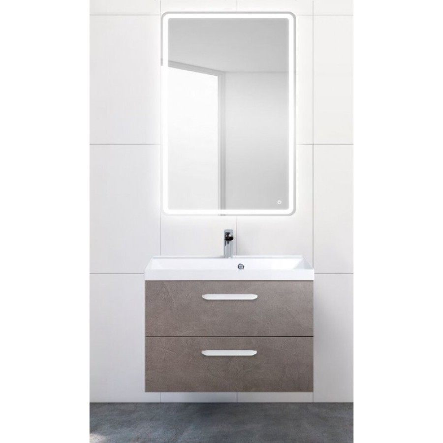 Тумба под раковину BelBagno Aurora AURORA-700-2C-SO-PG подвесная (2 ящ.)