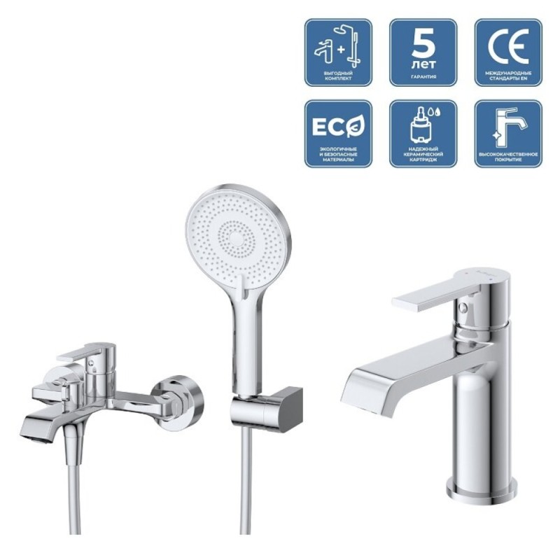 Комплект смесителей BelBagno AURORA-VASM/LVM-CRM, для ванны и душа, для раковины, хром