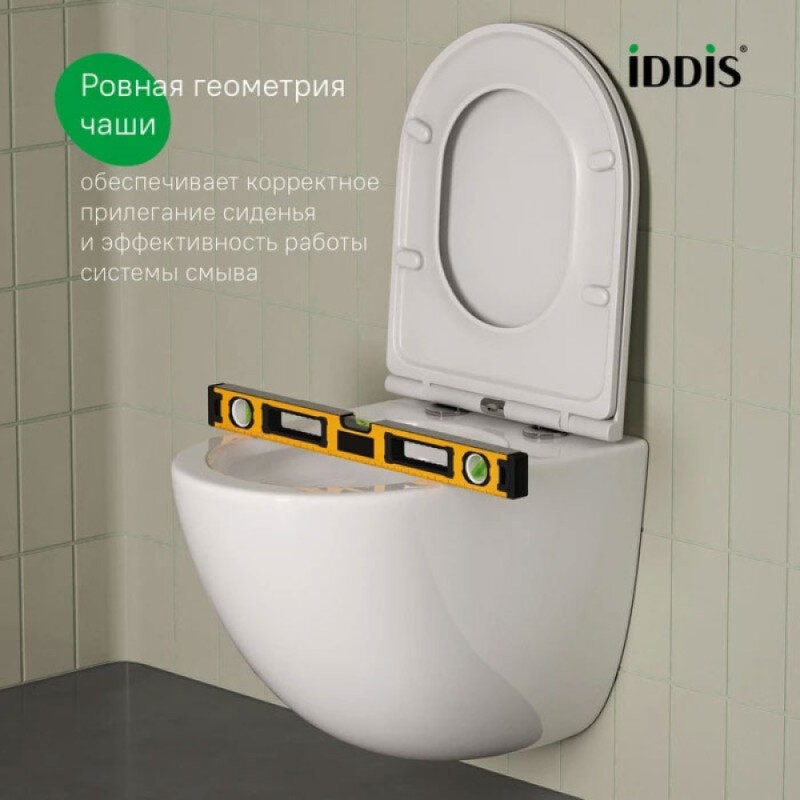 Унитаз подвесной Iddis Axes AXERDSEi25, безободковый, крышка микролифт, белый