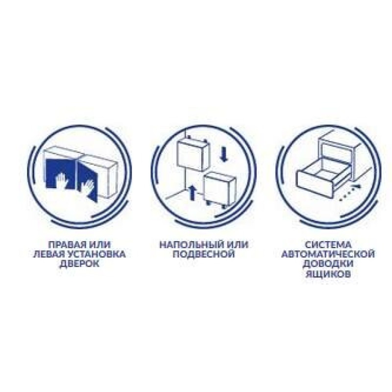 Пенал Cersanit Melar SL-MEL, 35 см