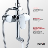 BOND B01-9100 Душевая система с тропическим душем и смесителем с изливом