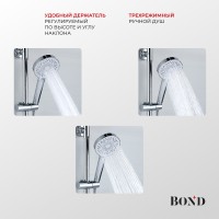 BOND B01-9100 Душевая система с тропическим душем и смесителем с изливом