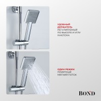BOND B01-9400 Душевая система с тропическим душем и смесителем с изливом